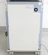 Sanyo MCO-19AIC CO2 Incubator with Antibacterial Interior, 170L Capacity