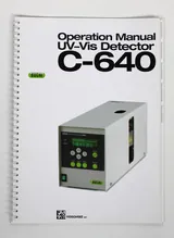 BUCHI C-640 Photometer Analytical HPLC UV-Vis 200 840 nm, Used, Good Cond