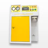 Sinhan Science RO-UP Reverse Osmosis Water Purification System, Fair Condition