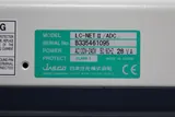 Jasco HPLC System High-Performance Liquid Chromatography Unit 240V, 60Hz