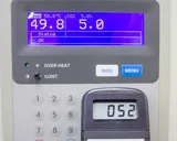 Sanyo MCO-19AIC CO2 Incubator 170L Direct Heat Antibacterial Interior