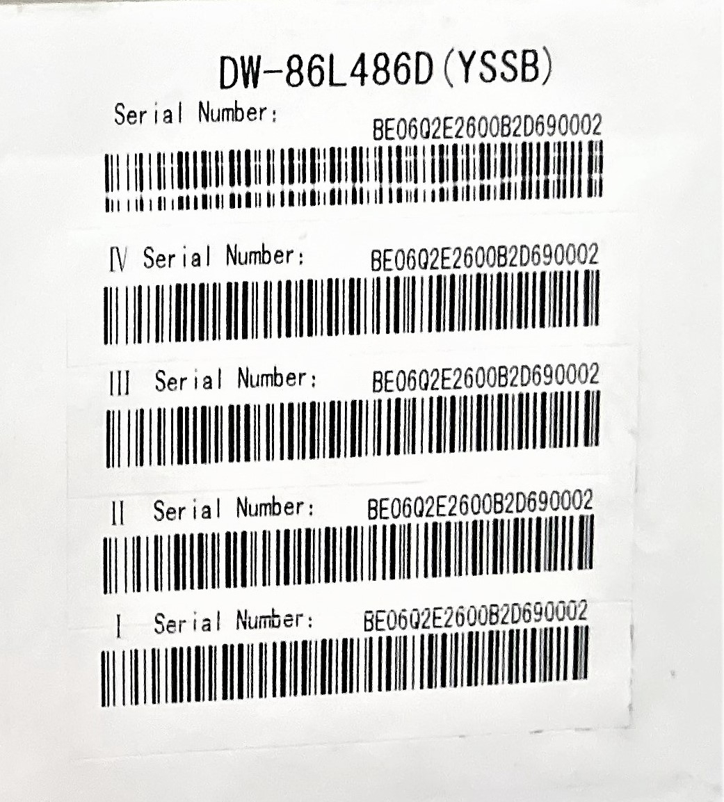 Haier DW-86L486 Ultra Low Temperature Freezer -10C to -86C 486L Capacity