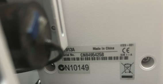 Agilent 7890A GC System with 7683B Injector, In-Oven Flow Technology, US