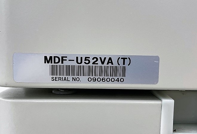 Sanyo MDF-U52VAT Ultra Low Freezer -86C Storage Solution