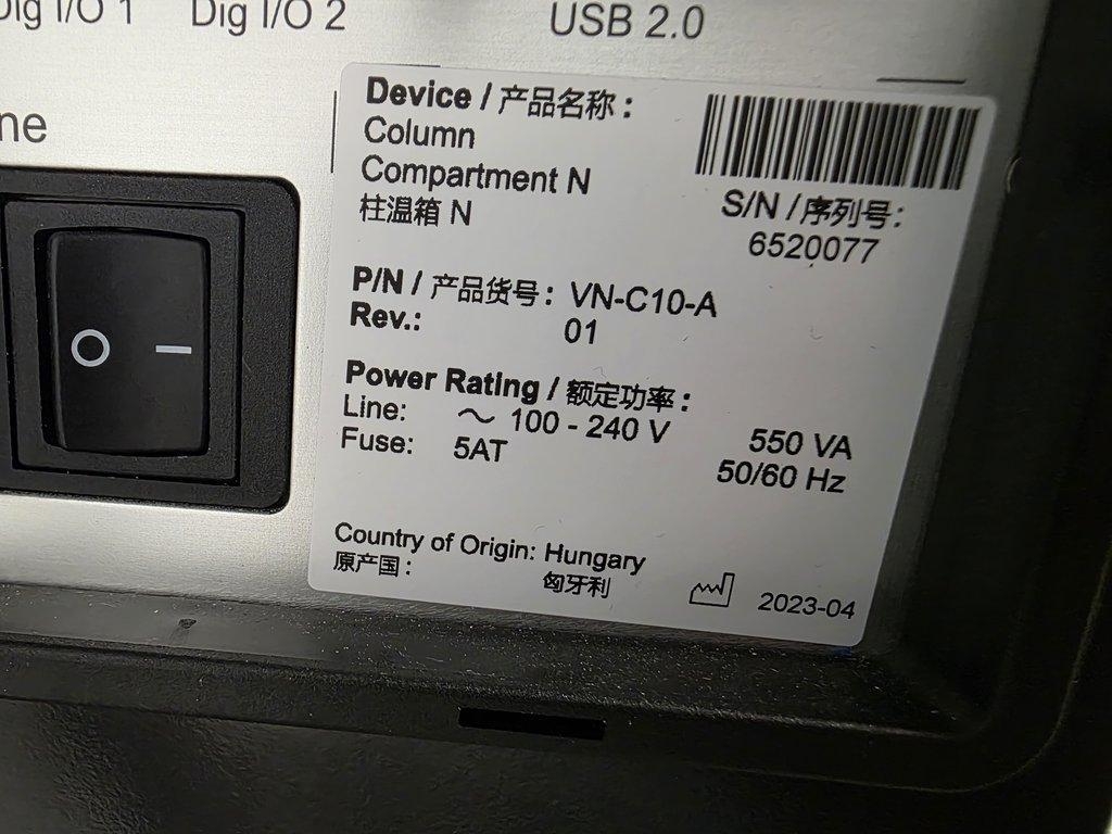 Thermo Orbitrap Exploris 480 LC/MS System w/ Computer Installed In Use