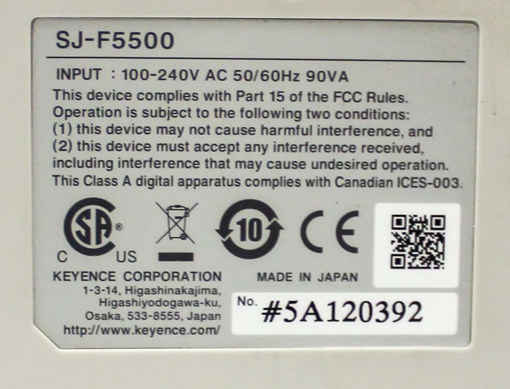 Keyence SJ-F5500 Static Eliminator High-Speed Precision Blower 7000V 120V