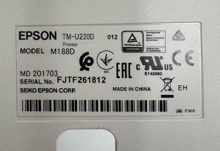 Epson M188D Computer IT Printer Printer 9pin Impact Receipt 76mm Serial POS 2ply