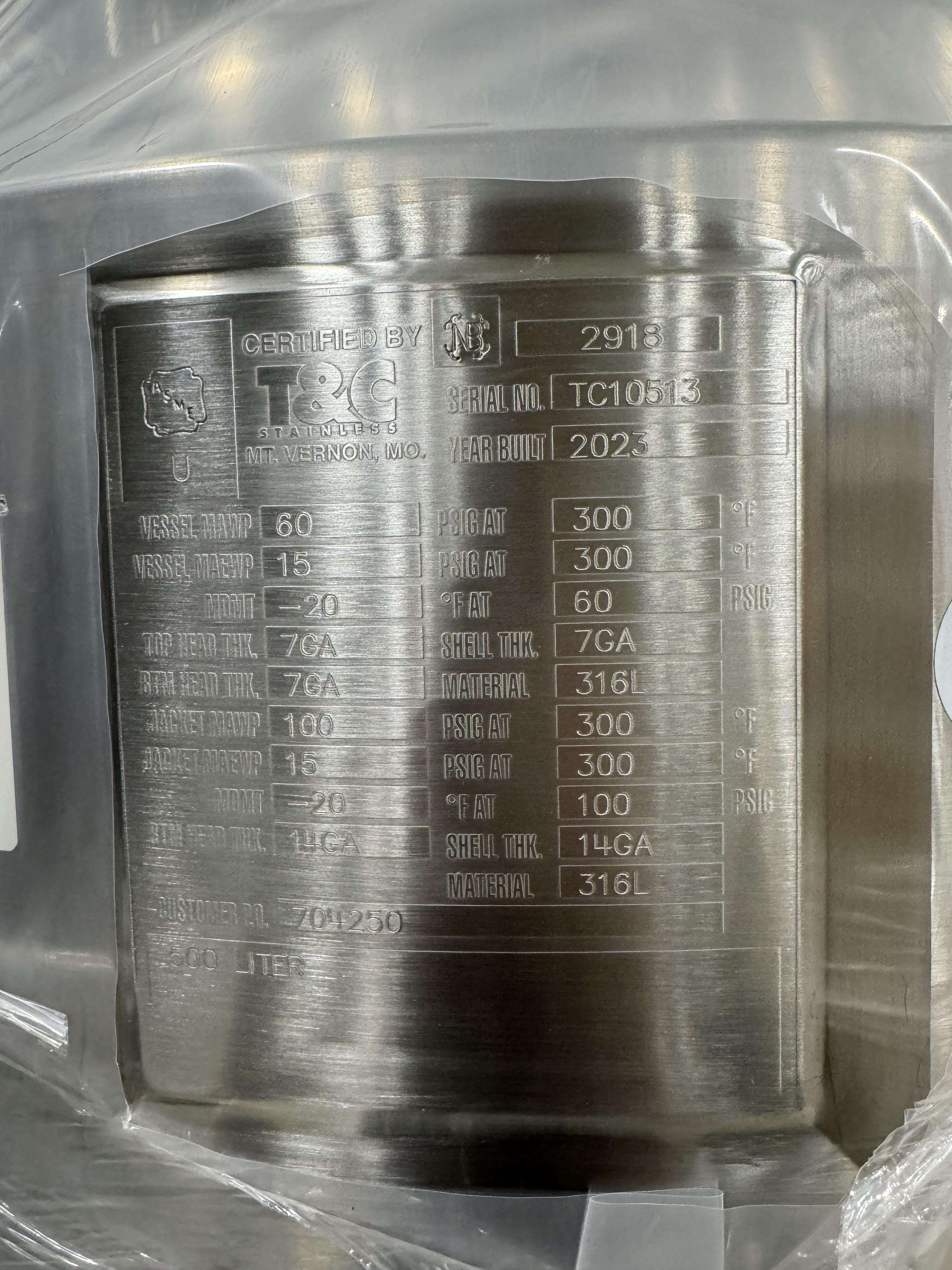 Holland Applied Technologies 500L Vessel Sanitary Stainless Steel Tank Manufacturing