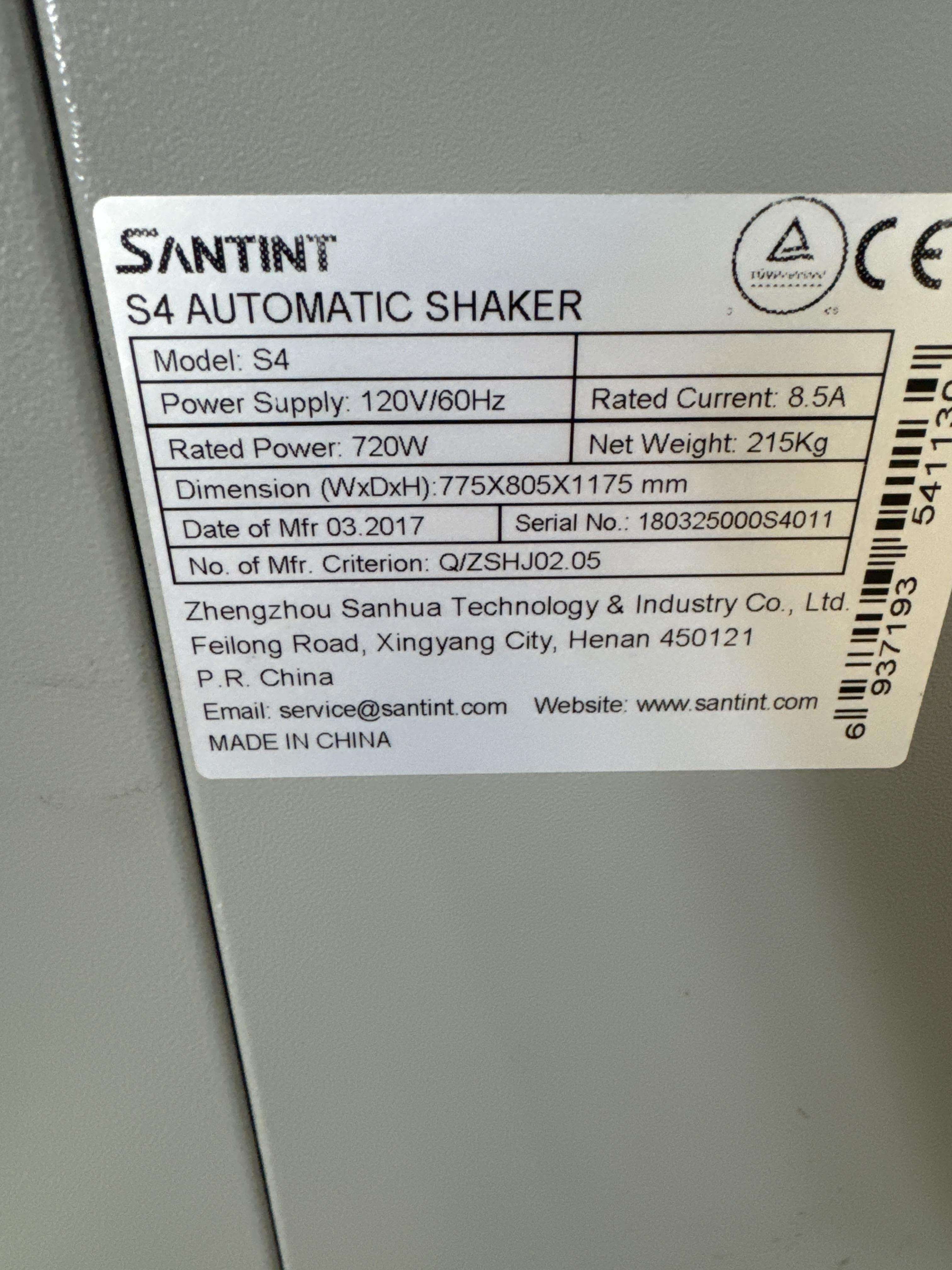 Eppendorf Innova 42R Incubator Shaker Refrigerated 5C-80C 25-400RPM Used