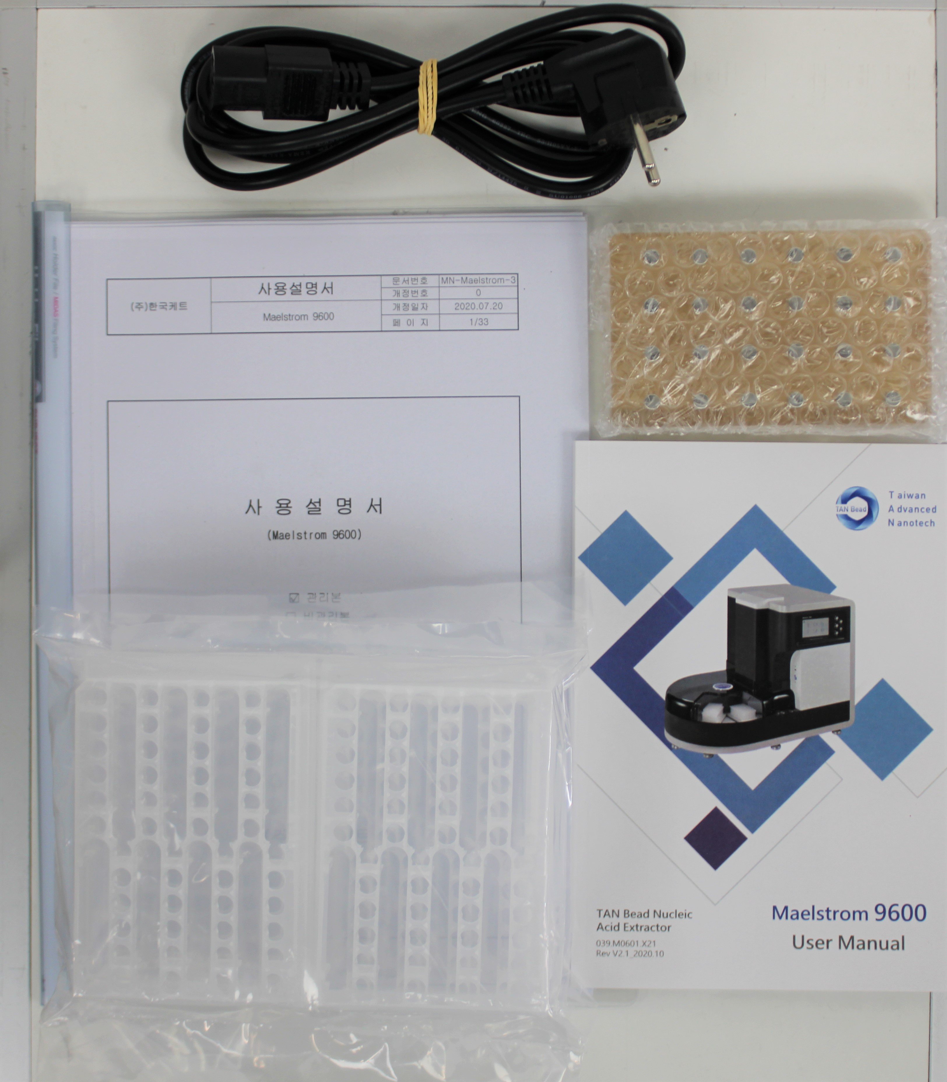 TANBead Maelstrom 9600 Nucleic Acid Extractor Automated Nucleic Acid Isolation