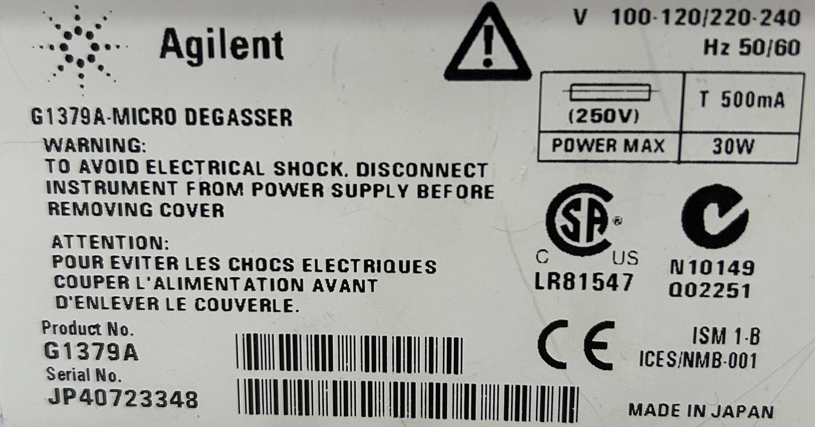 Agilent G1379A Vacuum Degasser HPLC System Functional Used 1100 Series 220V