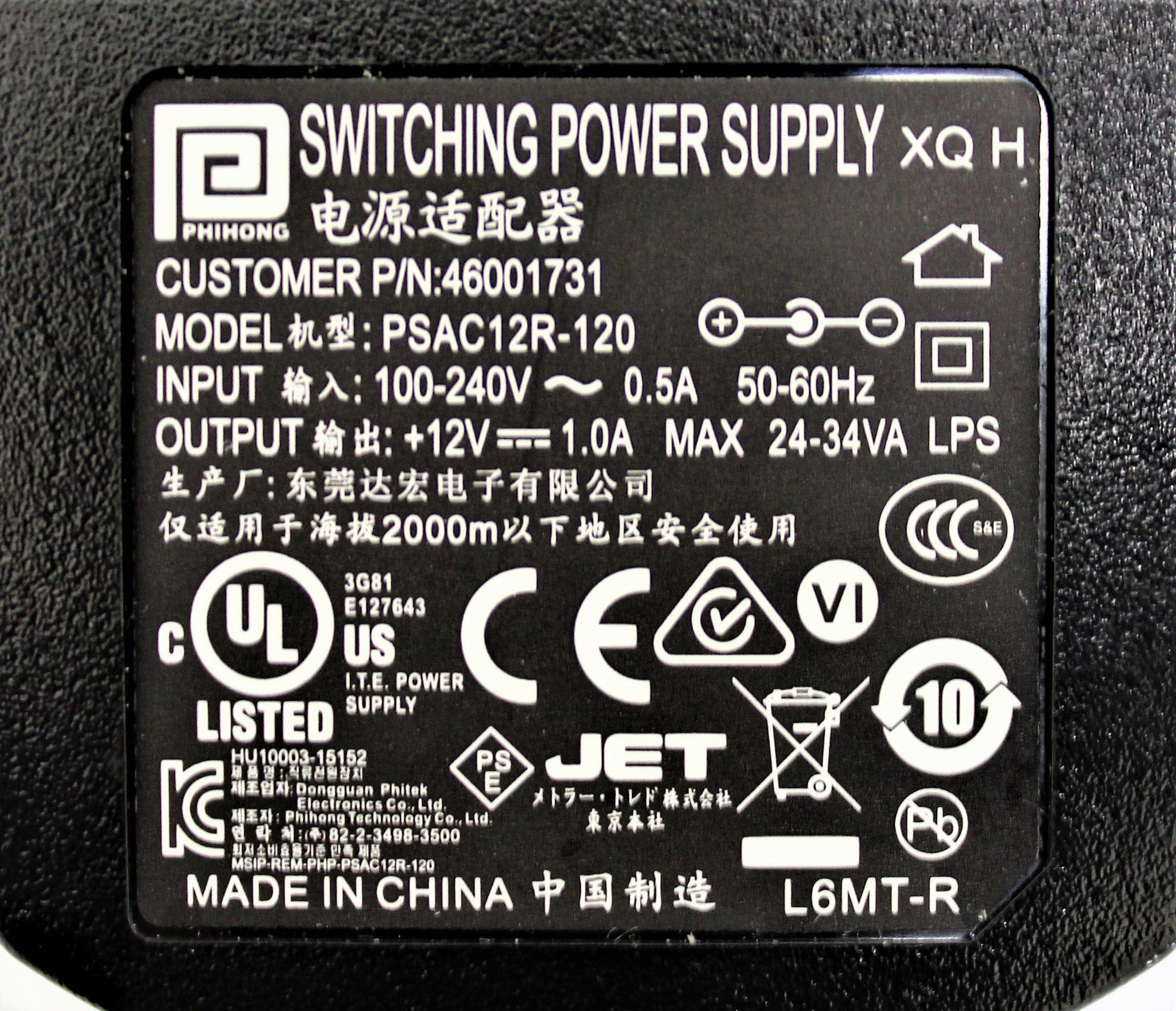 Beckman 350 pH Temp mV Meter Laboratory Analysis Used No Computer