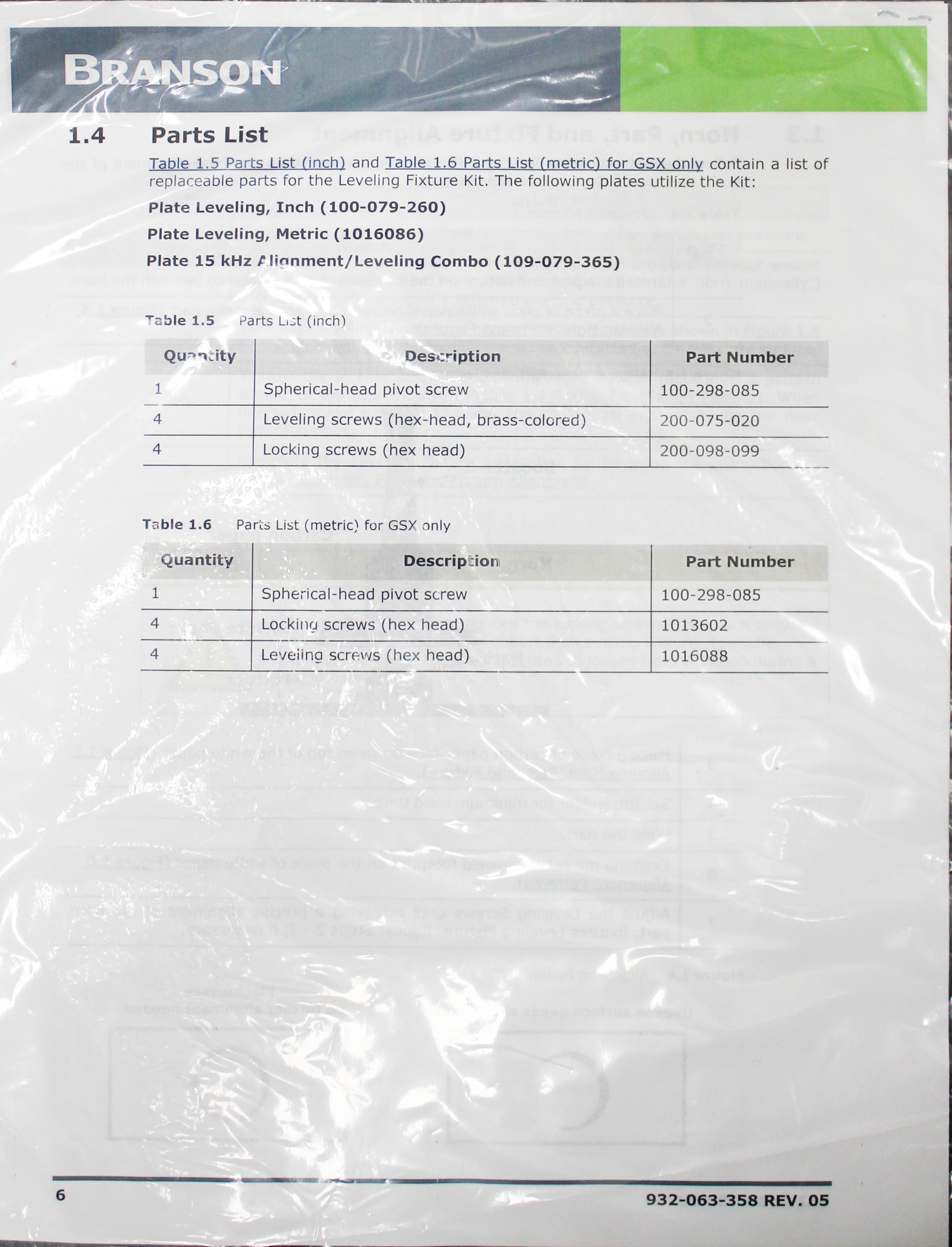 Branson Miscellaneous Box CPD Storage for Laboratory Setup