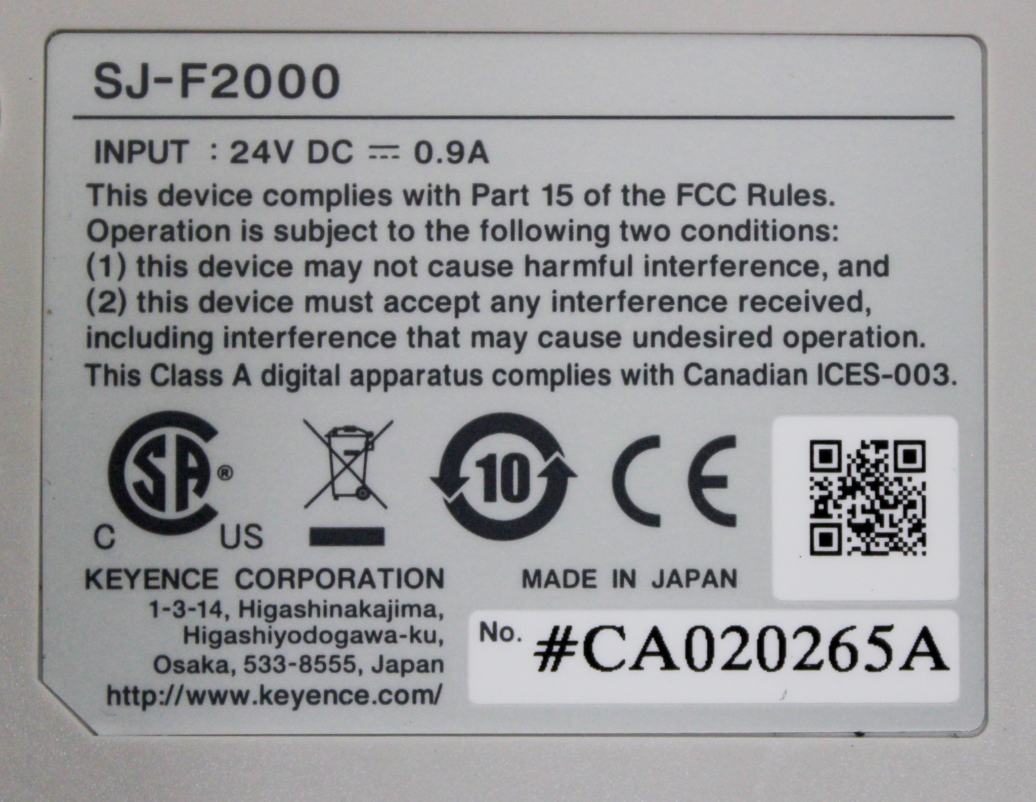 Keyence SJ-F2000 Static Eliminator High-Speed Wide-Area Blower 120V 50/60Hz
