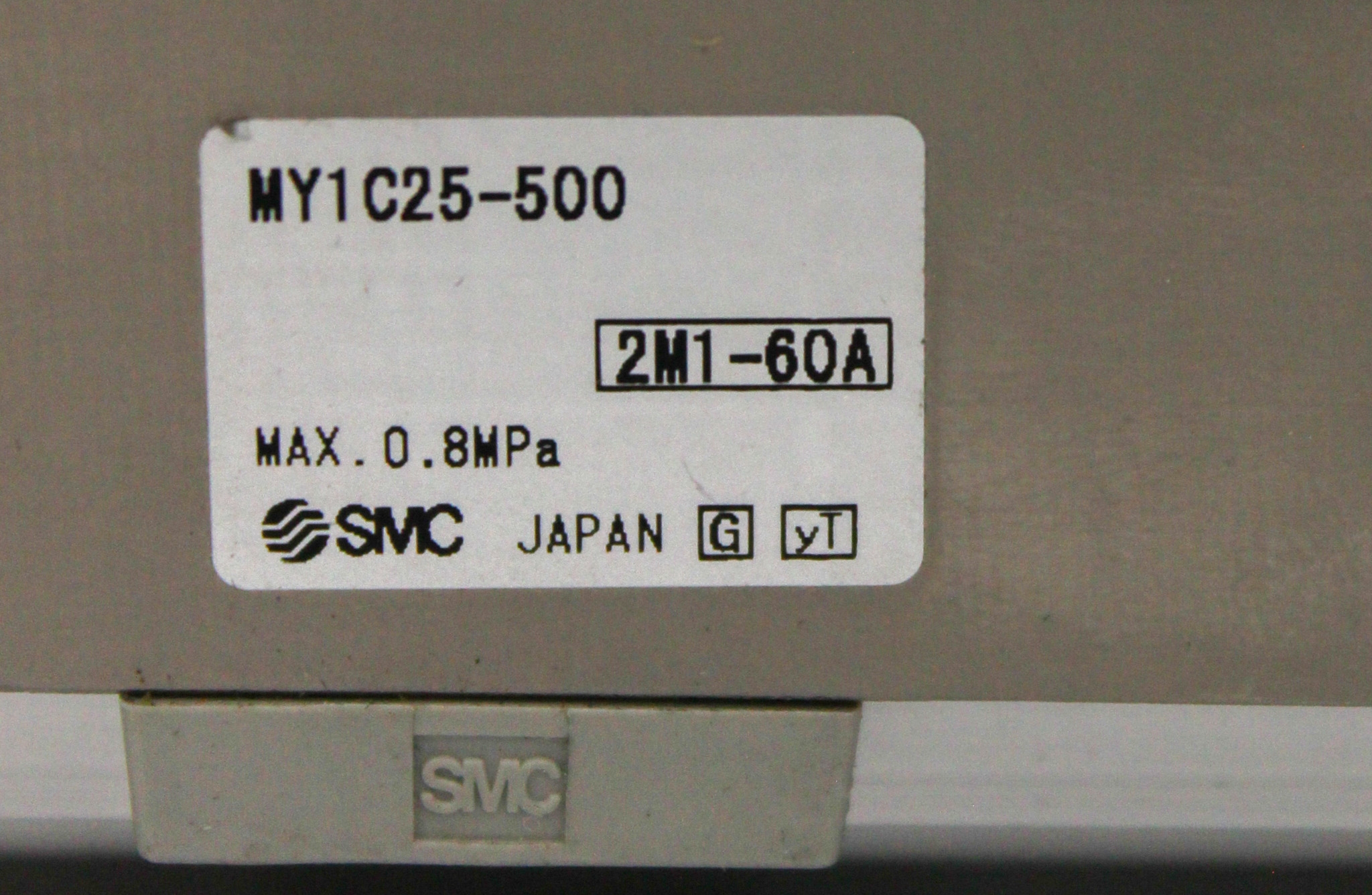 Branson Miscellaneous Box CPD Storage for Laboratory Setup