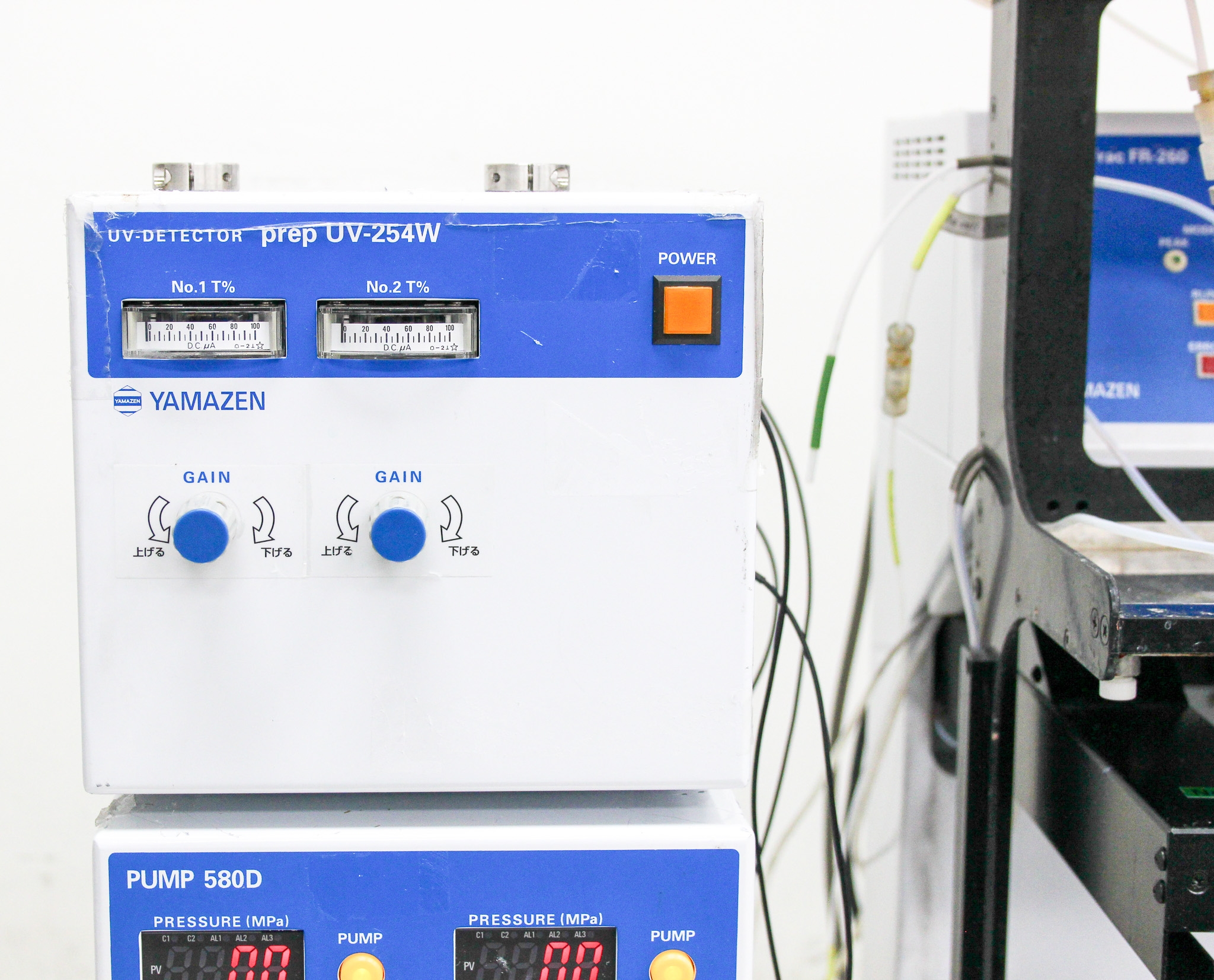 Yamazen Parallel Frac FR-260 Chromatography System Dual Flow UV Pump 80ml/min