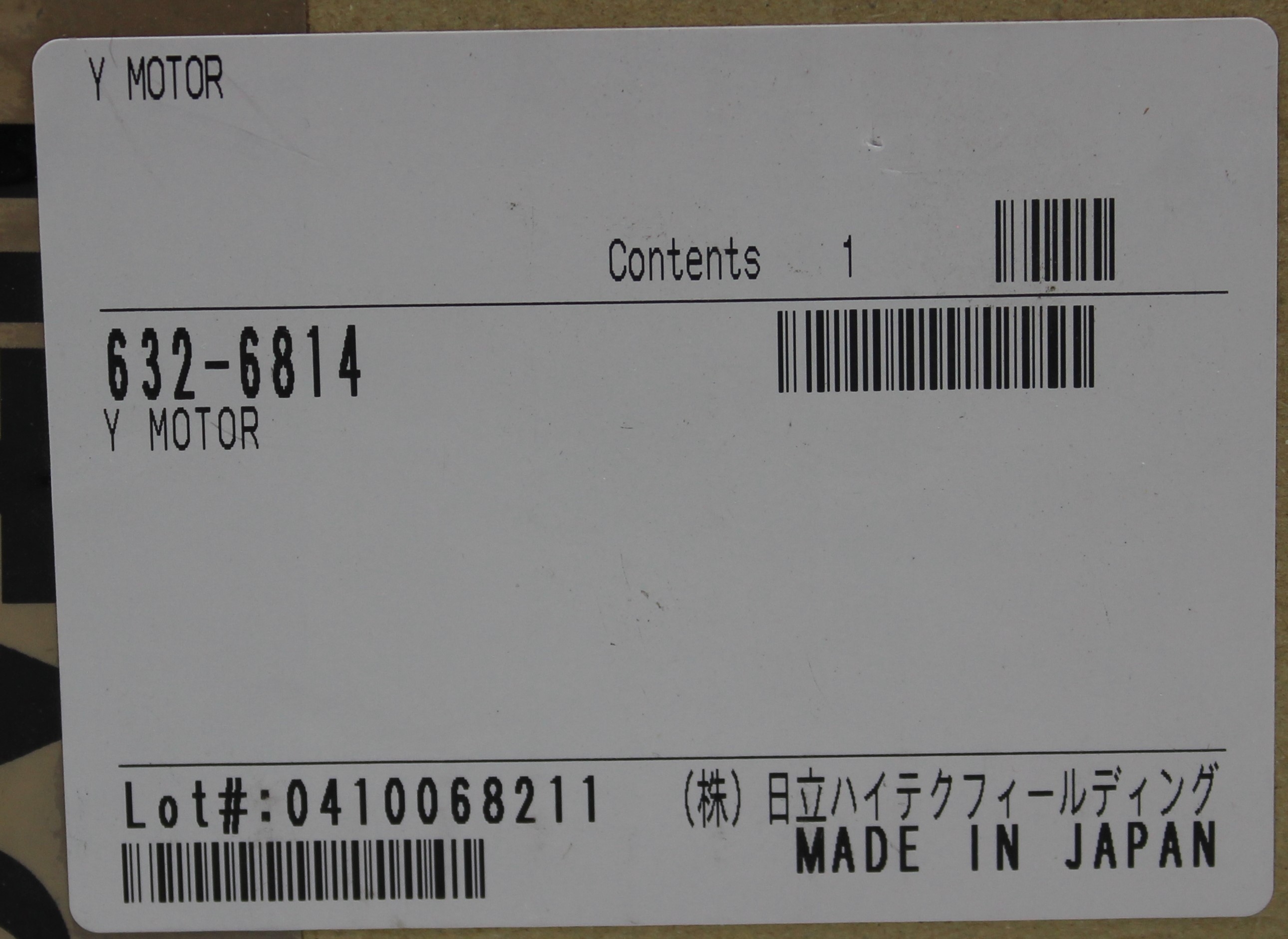 Vexta C031Z-9212KE Stepping Motor 2-Phase DC2.8V 0.9Deg Step TK Ready