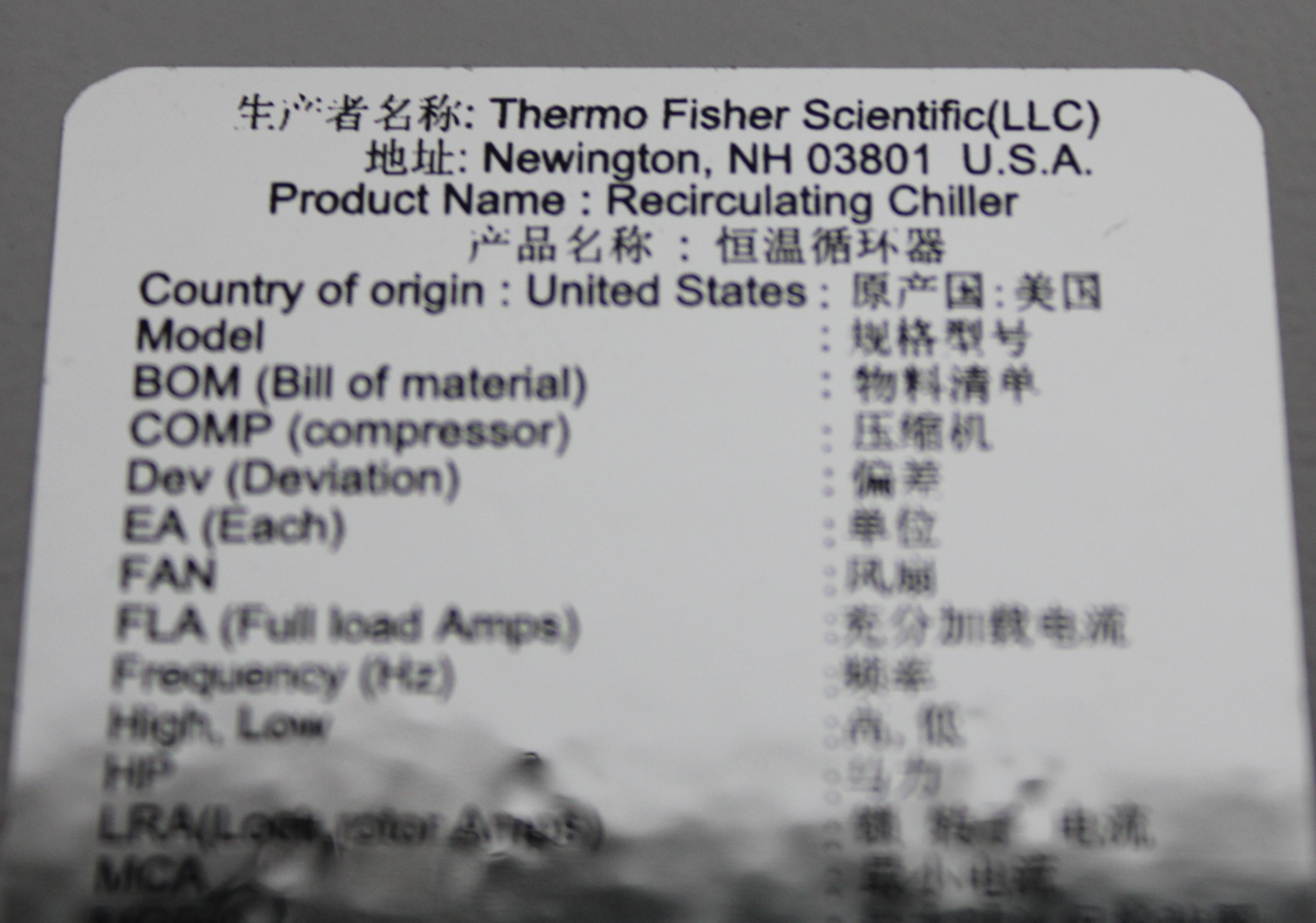 Thermo Merlin 75 Chiller Recirculating -15C to +35C 2156W Cooling Capacity