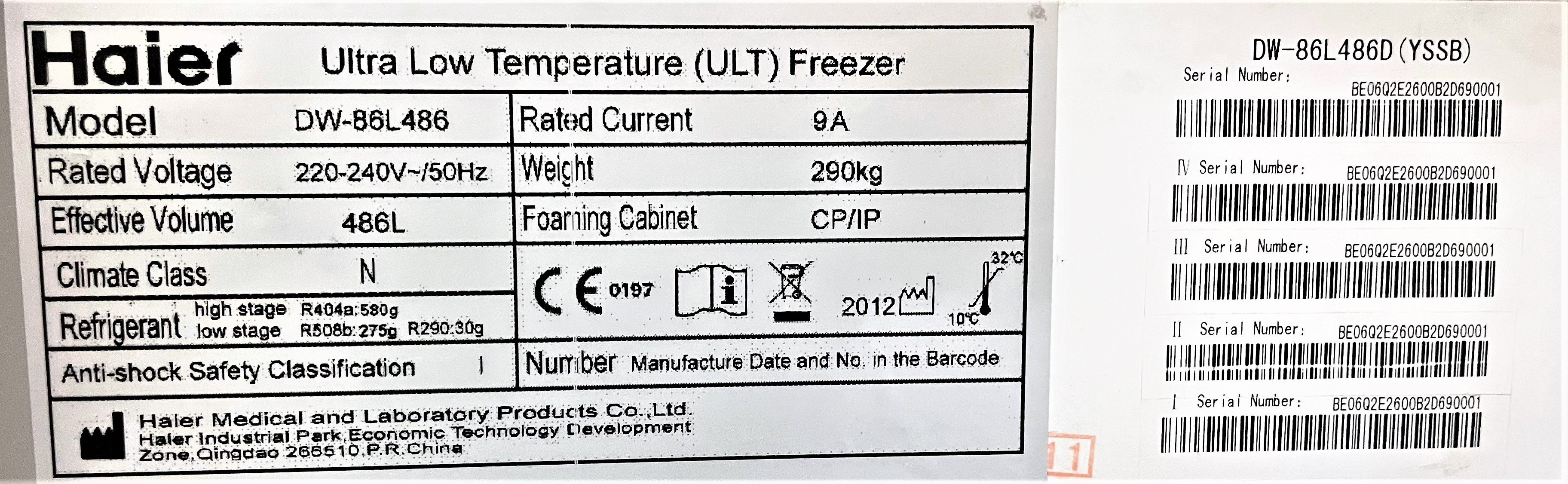Haier DW-86L486 ULT Freezer -86C Microprocessor LED Alarm, 220V China