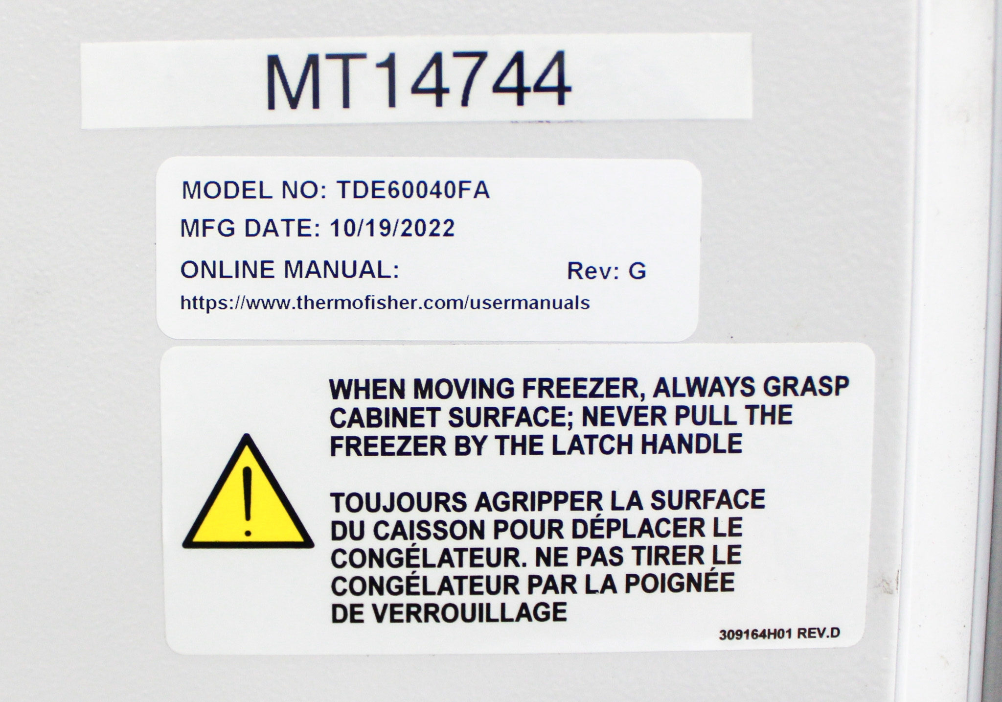 Thermo TDE60086LV Ultra Low Freezer -10C to -40C 816L Energy Efficient