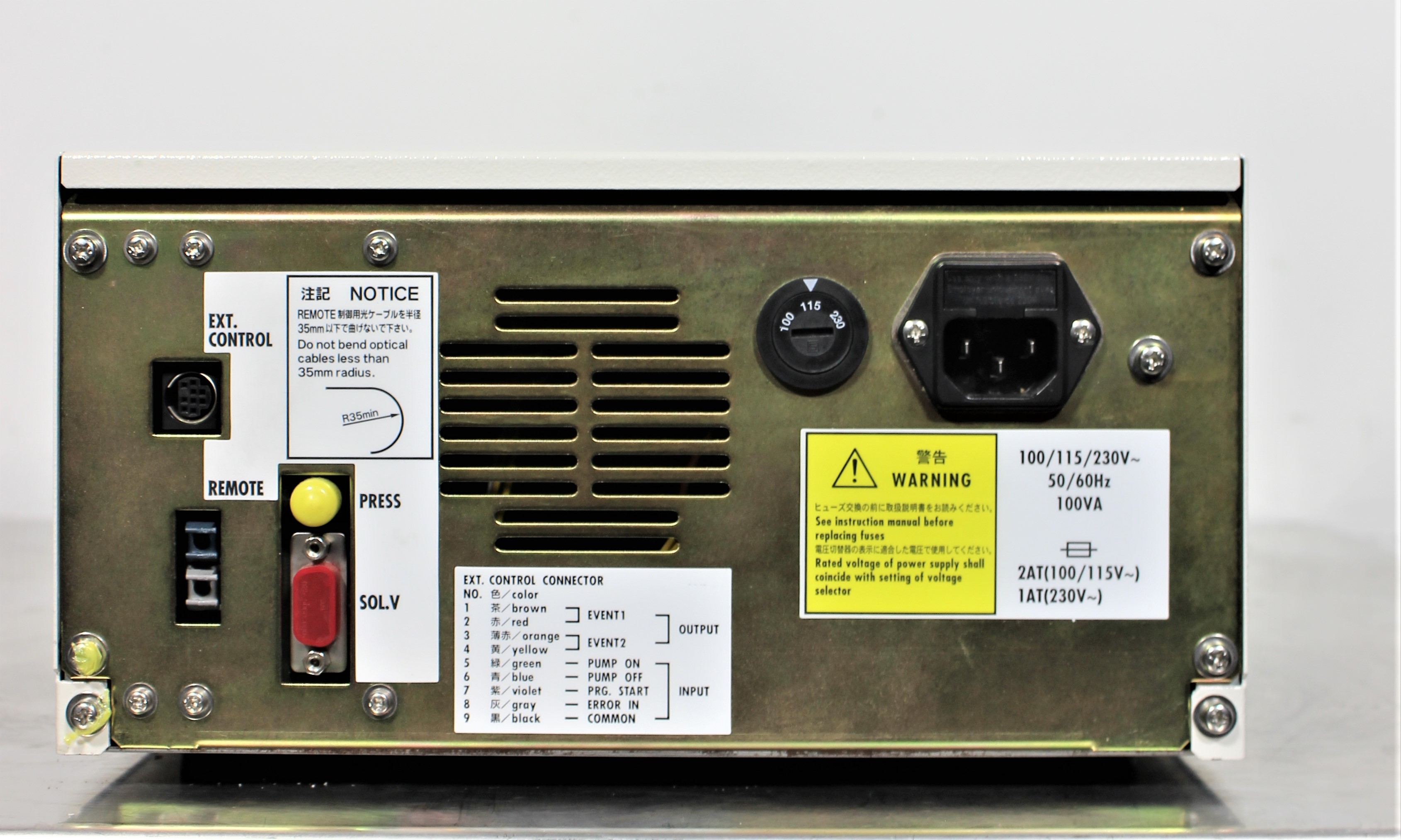 Shimadzu LC-10AD VP Pump with Stable Solvent Delivery 10L Flow