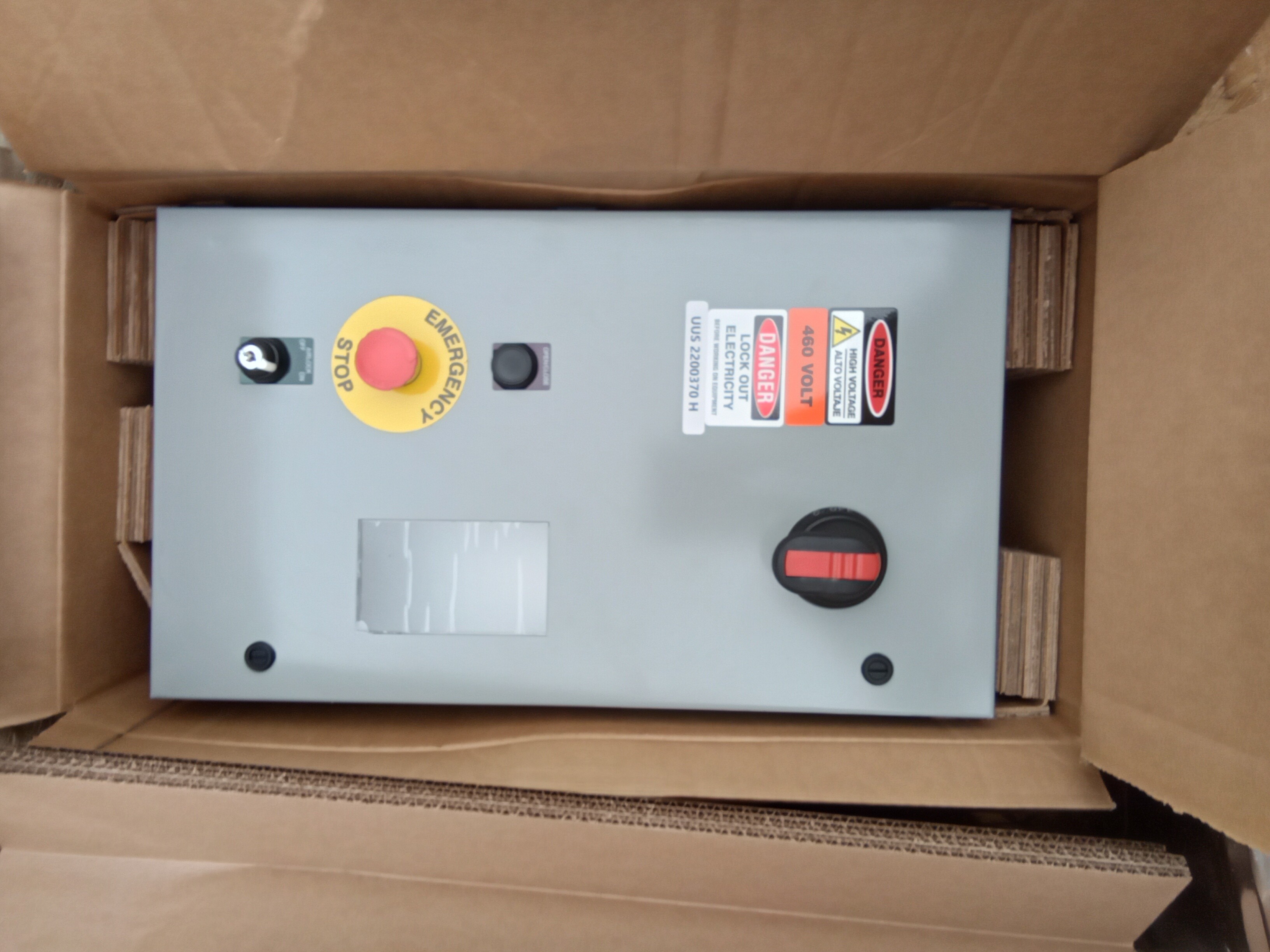 Dynaco D-313 High Performance Interior Door with Integrated Motor & Safety Features