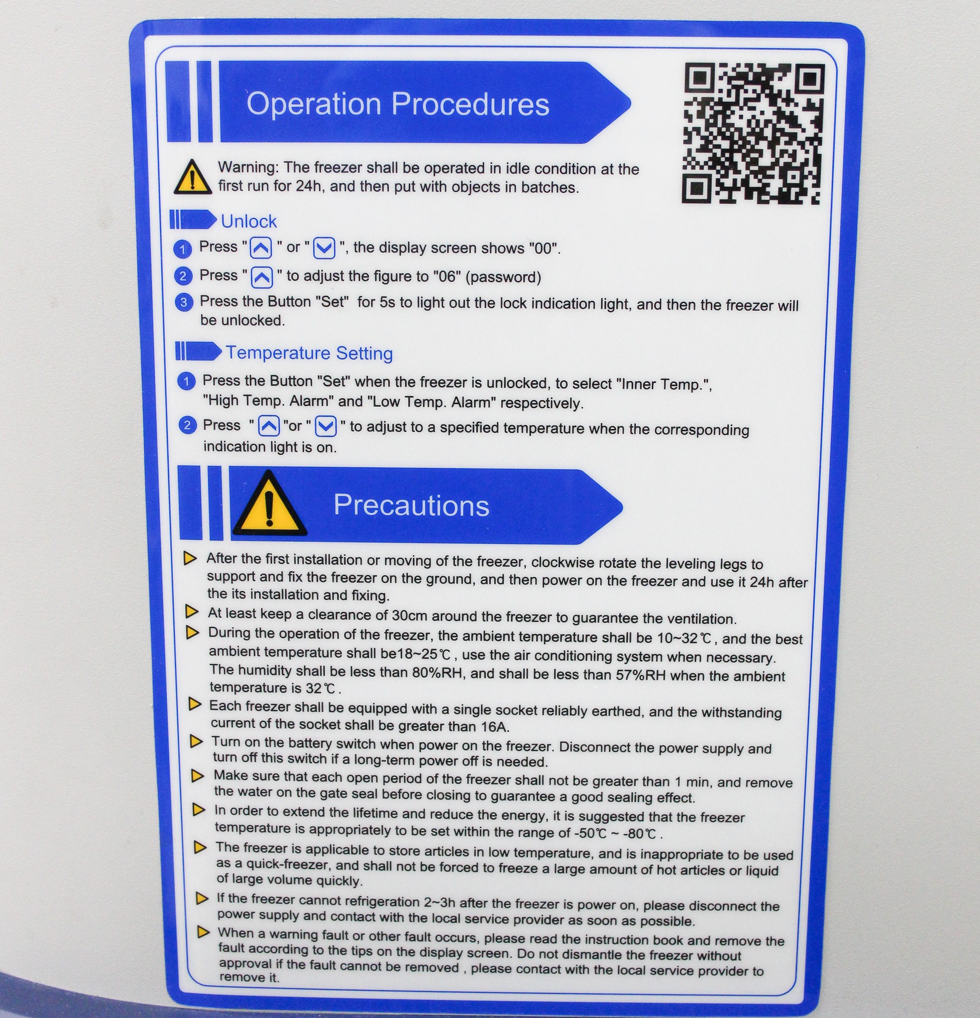 Haier DW-86L578J Ultra Low Freezer -40 to -86C 578L Capacity Energy Efficient