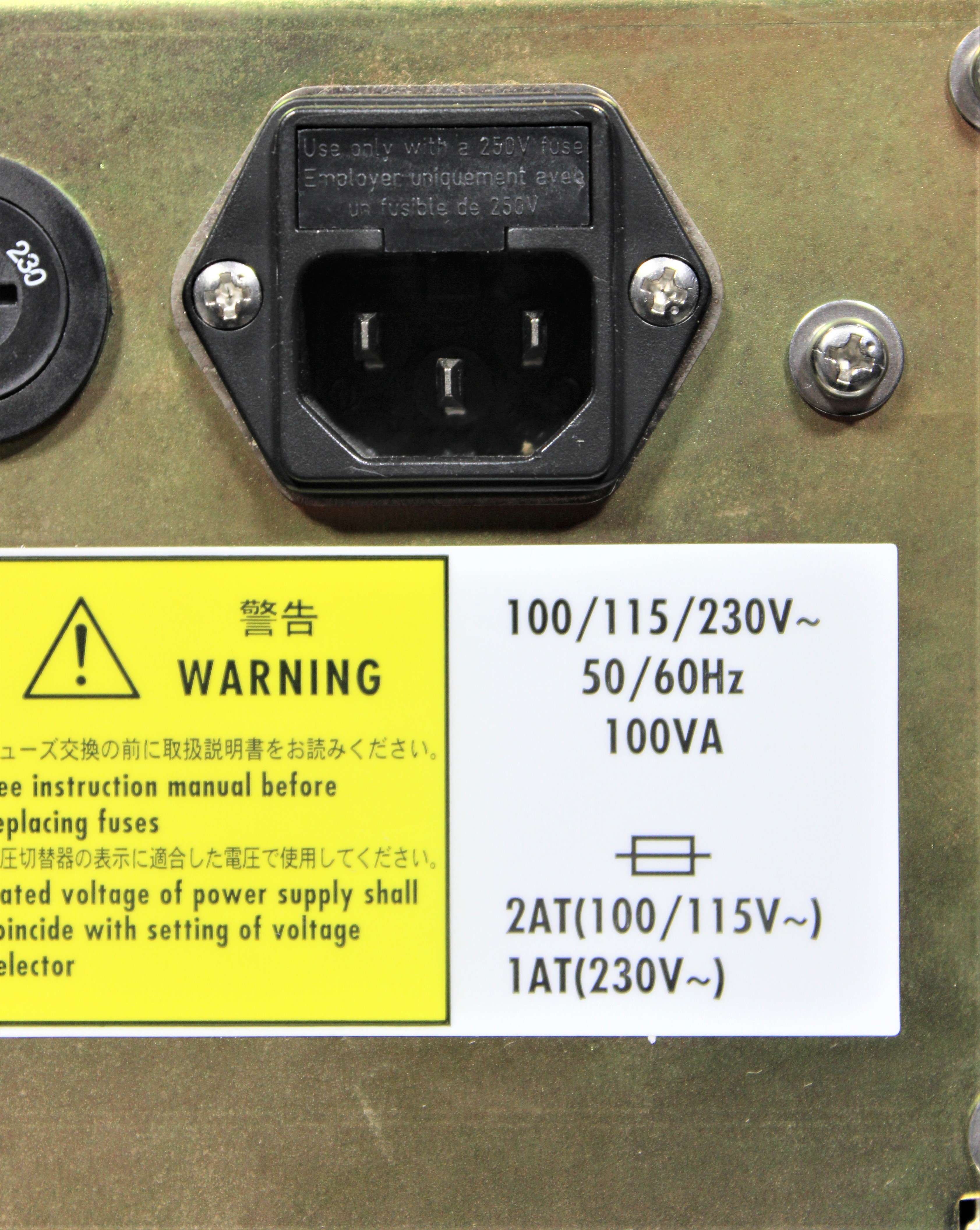 Shimadzu LC-10AD VP Pump with Stable Solvent Delivery 10L Flow