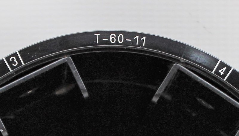 Eppendorf T-60-11 Centrifuge Rotor for 5810/5810 R Models, For 1.5/2.0mL Tubes