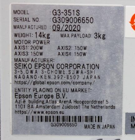 Epson G3-351S Industrial Robot SCARA Mobile Cart High Speed & Multi-Mount