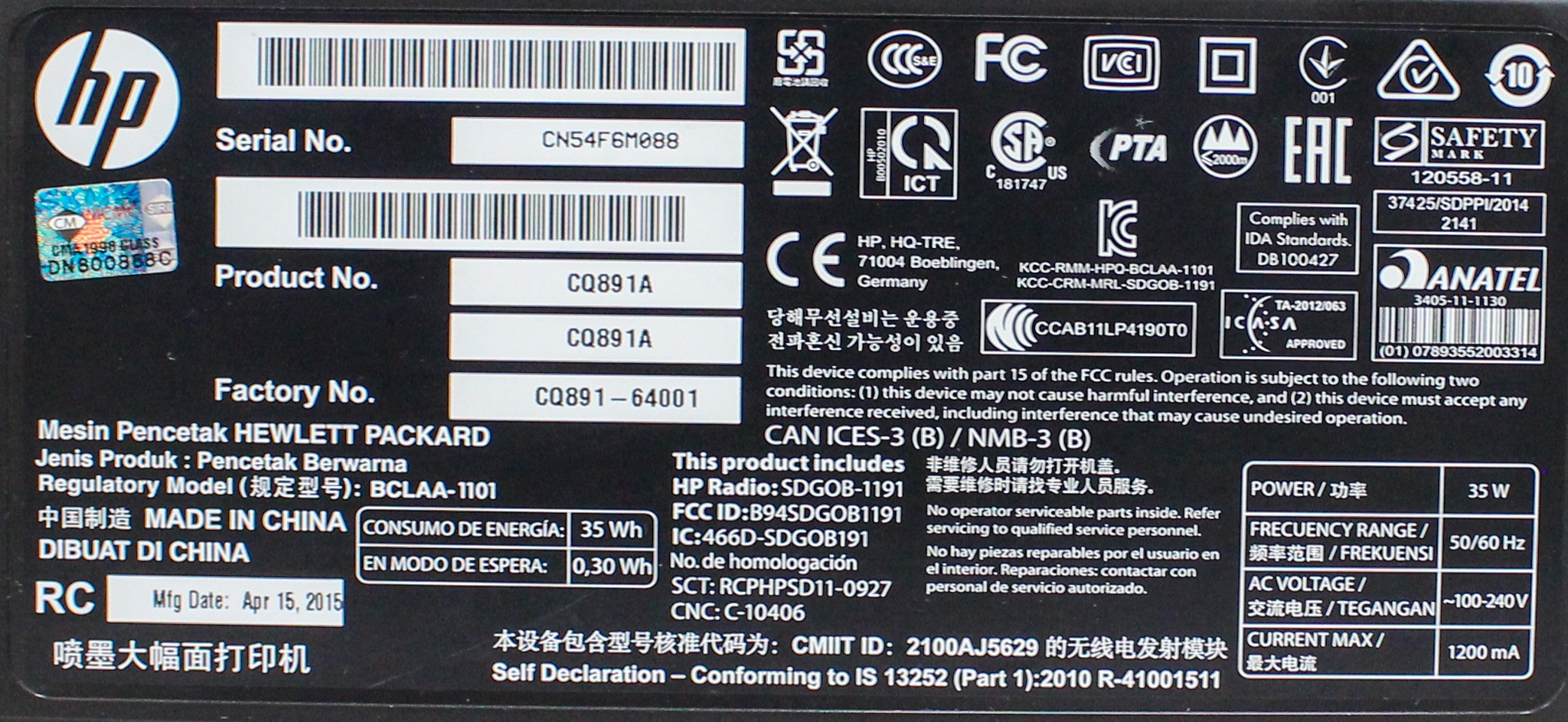 HP T120 Large Format Inkjet Printer with Wi-Fi and Ethernet Connectivity