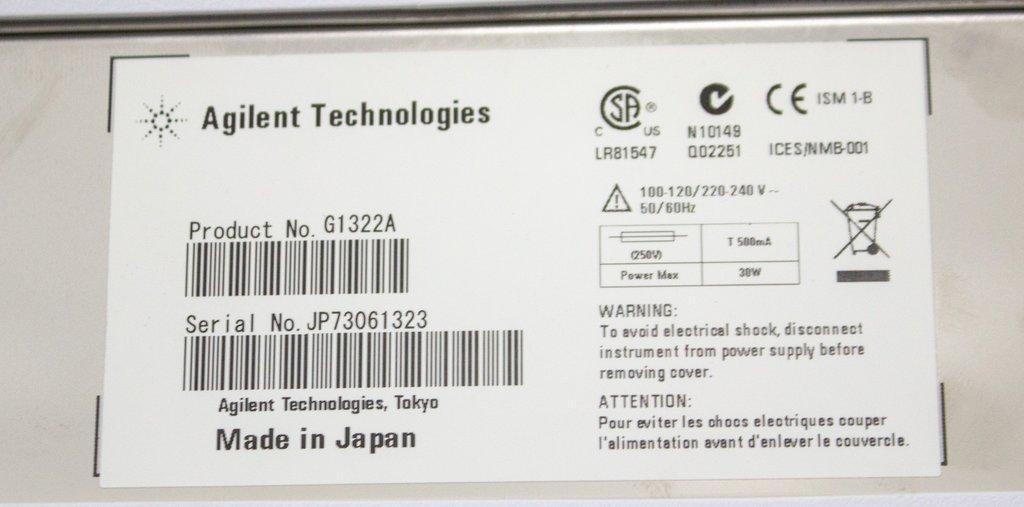 Agilent 1200 Series HPLC System with MWD Detector - Flexible Solvent Delivery