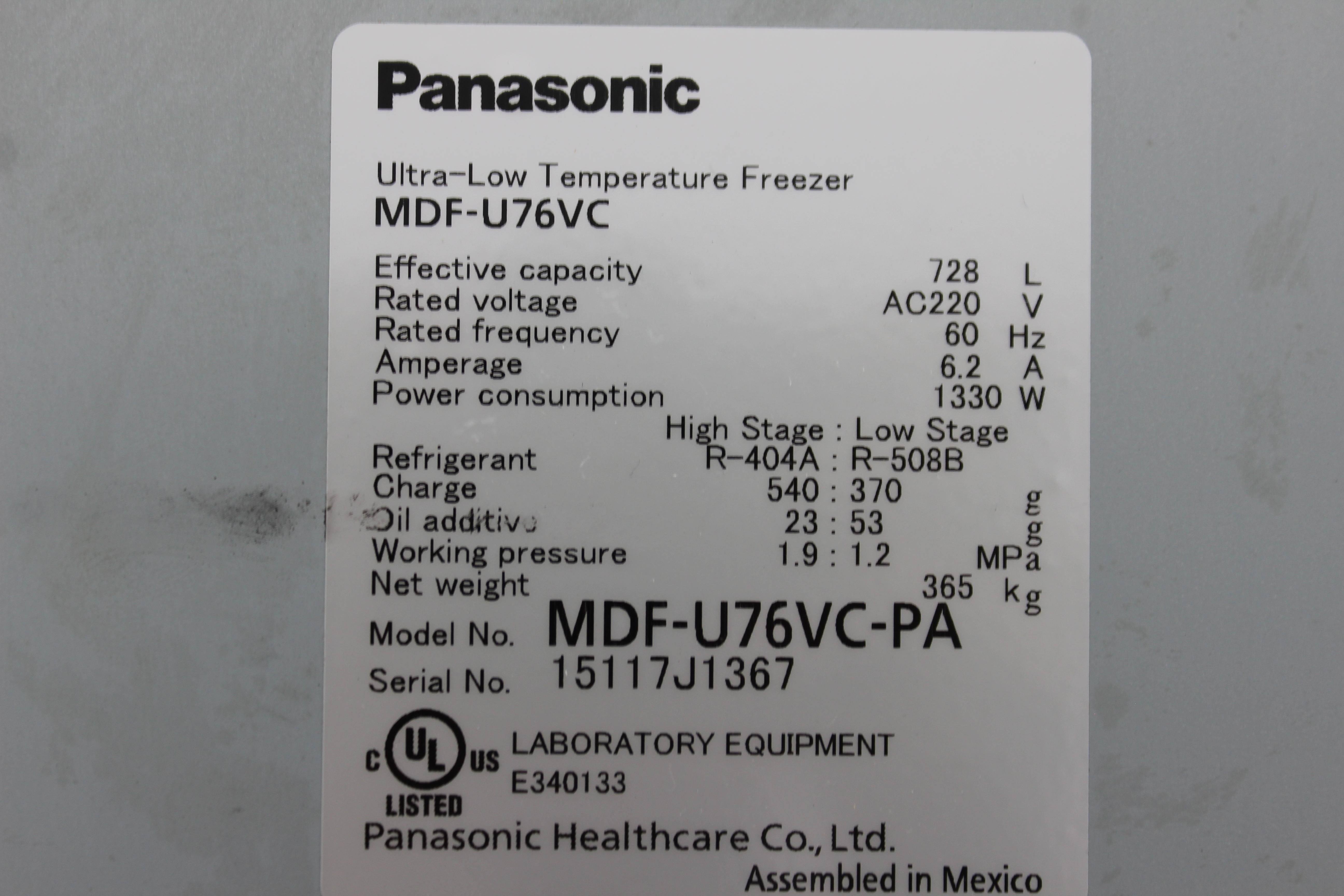 Panasonic MDF-U76VC-PA Cold Storage 23.5 Cu Ft Ultra Low Freezer -80C