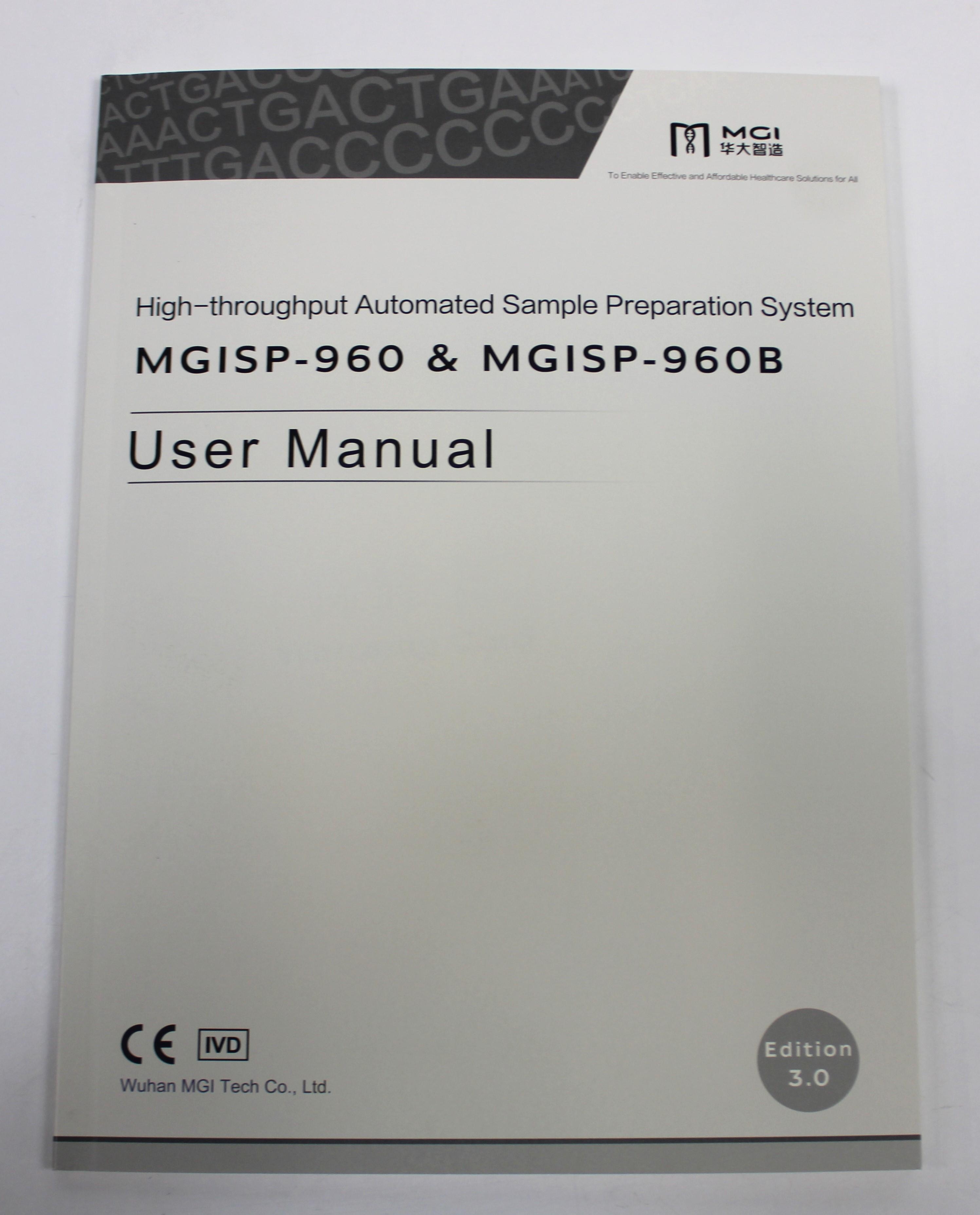 Wuham MGI Tech MGISP-960 Automated Liquid Handler 96-well Plate Integration