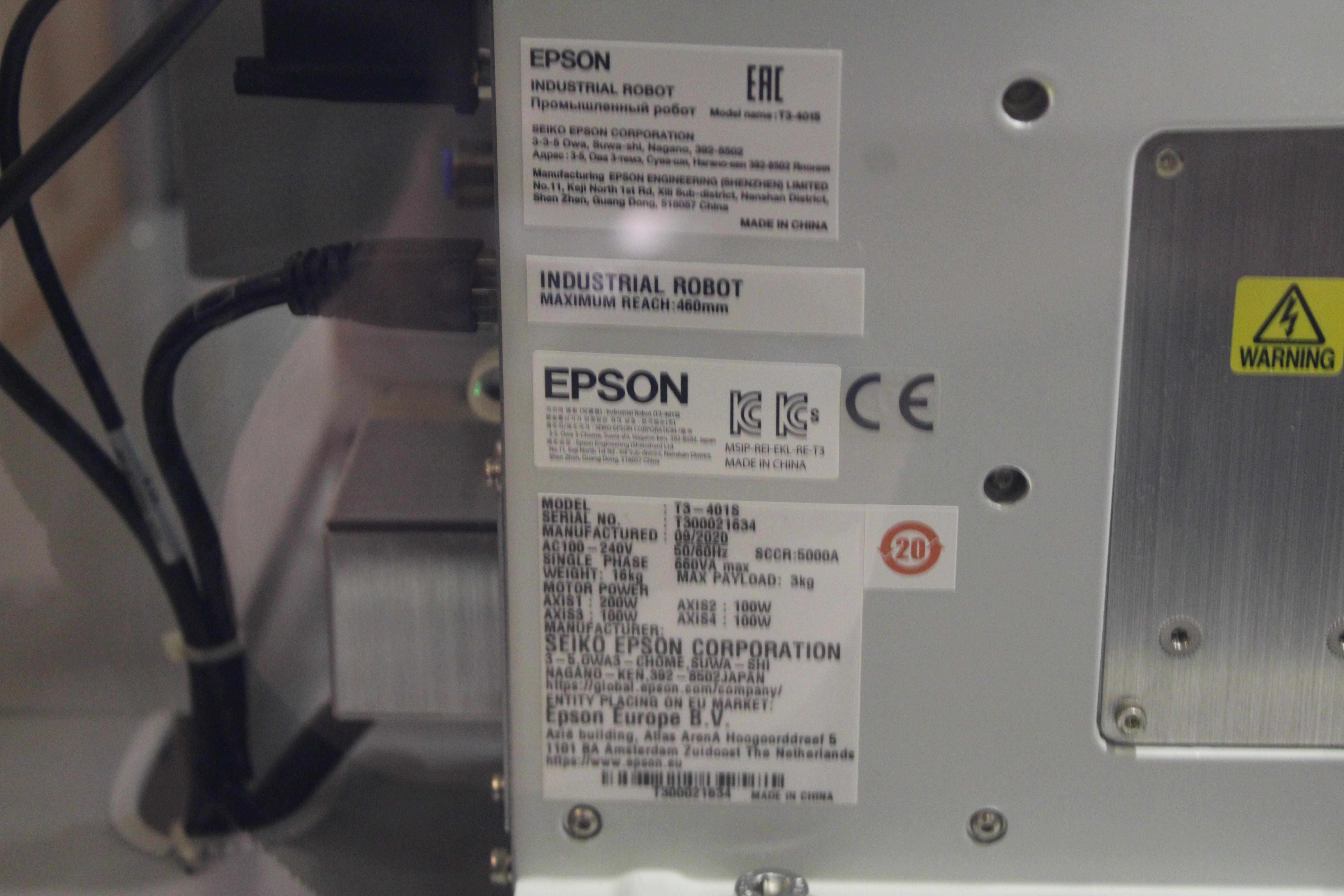 Wuhan MGI Tech MGISTP-7000 Automated Sample Transfer System 192 Samples