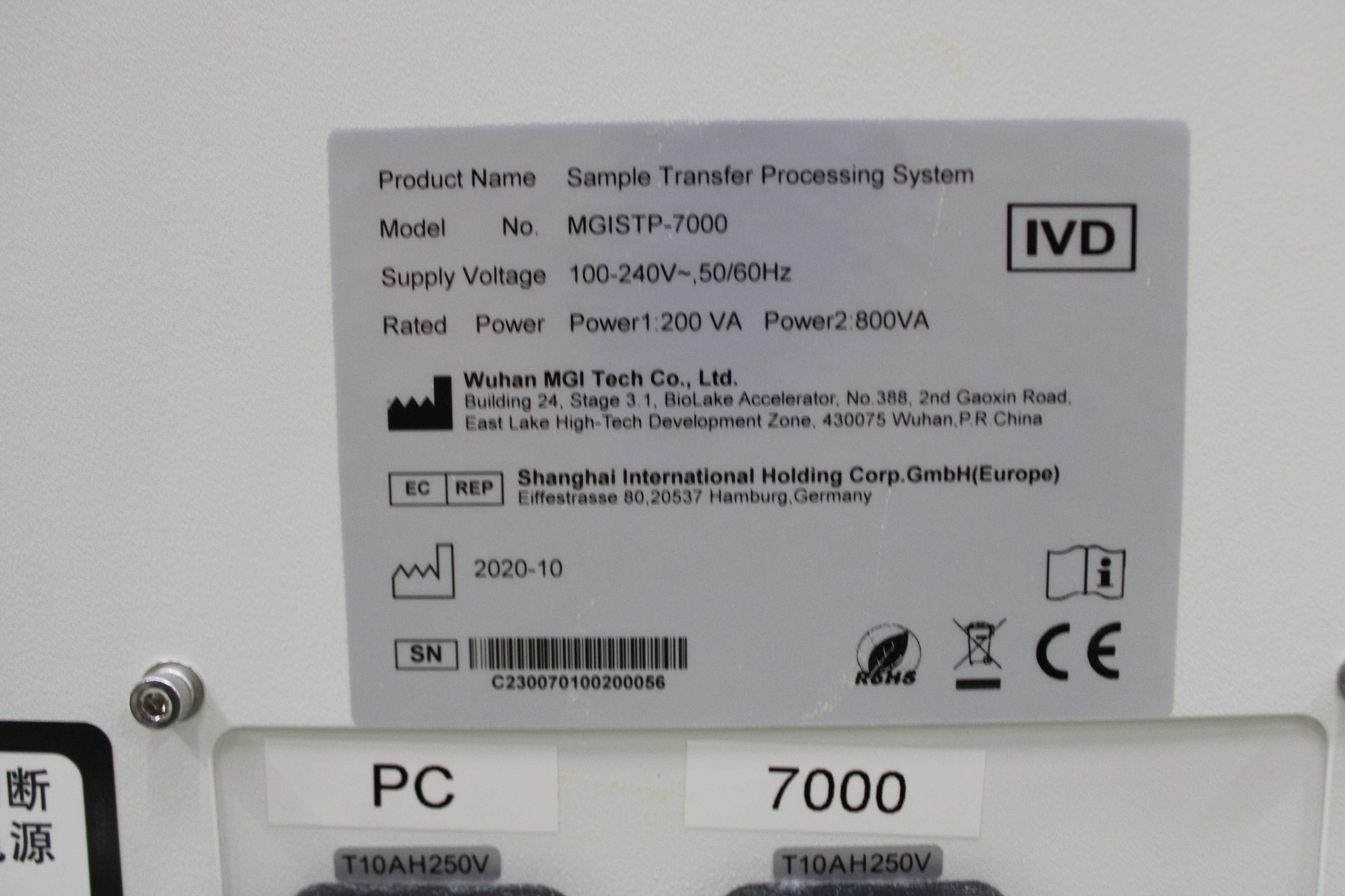 Wuhan MGI Tech MGISTP-7000 Automated Sample Transfer System 192 Samples