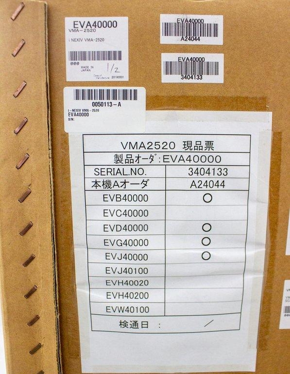 Nikon VMA-2520 Imager System with PC 3D Measurement Auto Focus