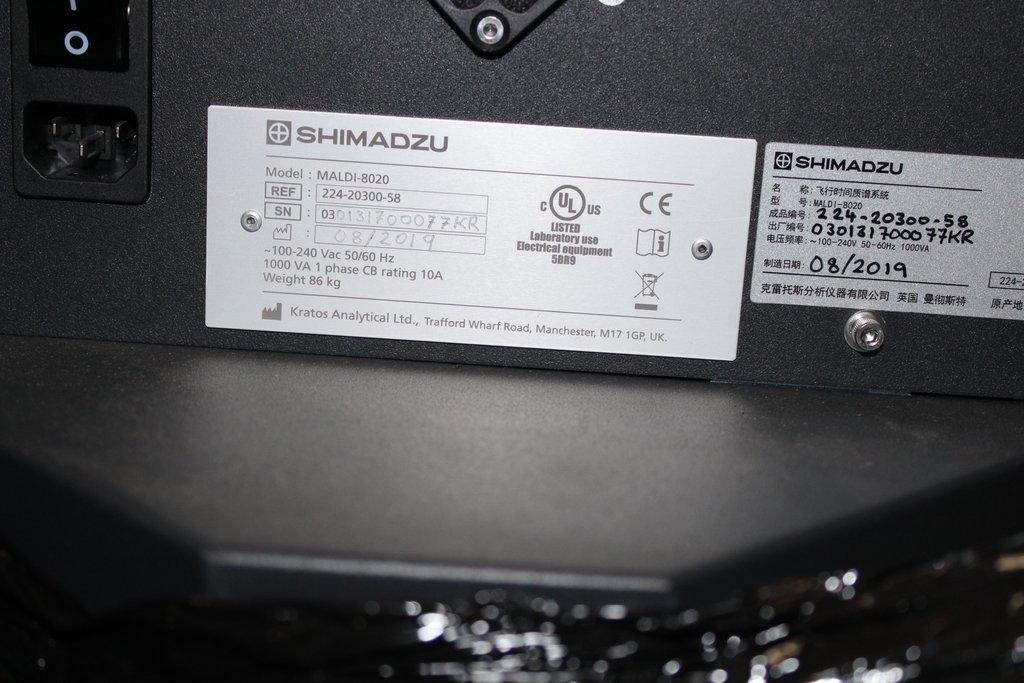 Shimadzu MALDI-8020 Mass Spectrometry System Includes Computer/Software