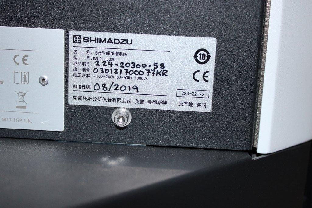 Shimadzu MALDI-8020 Mass Spectrometry System Includes Computer/Software