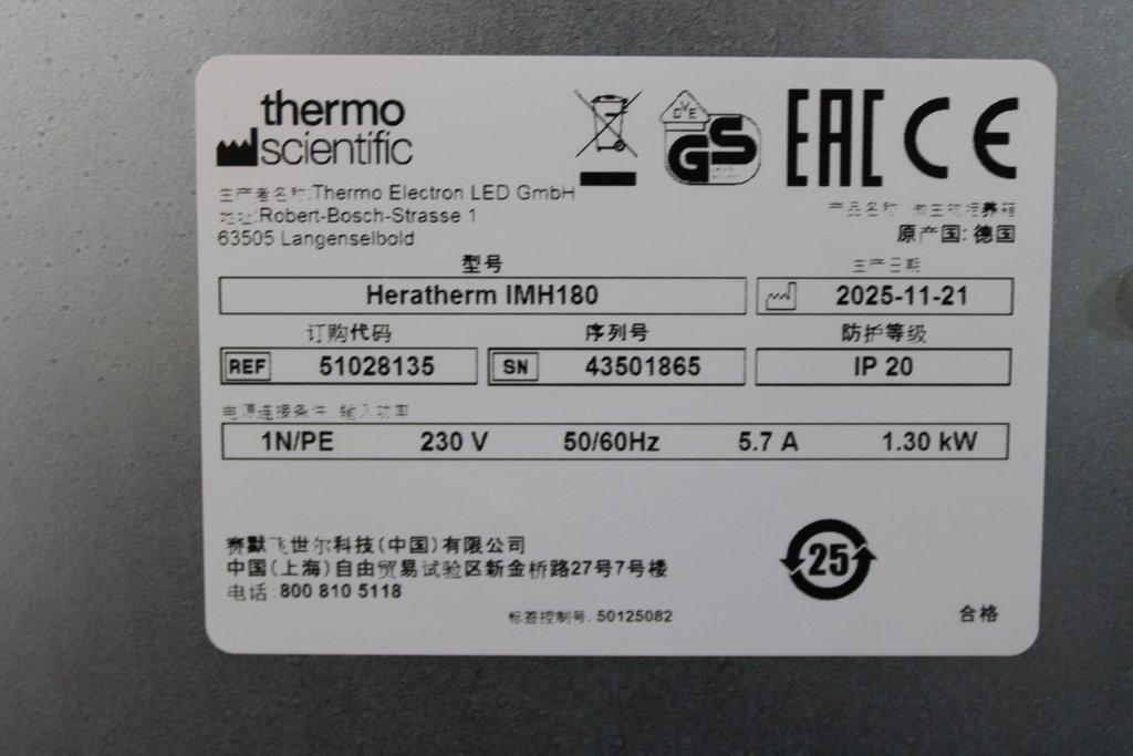 Thermo Scientific Heratherm IMH180 Incubator, 178L Capacity, Gravity Convection