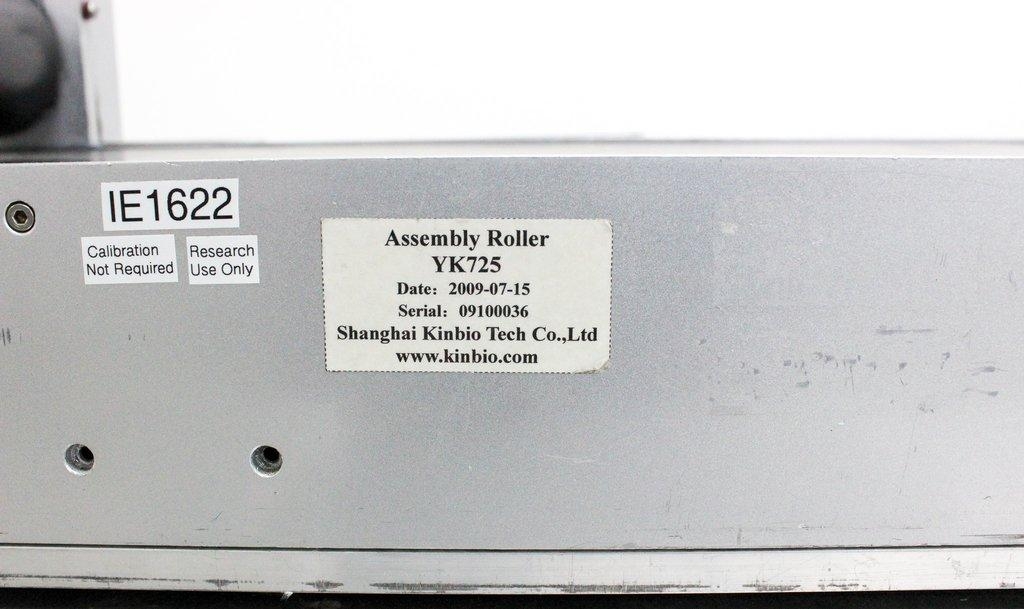 Kinbio YK725 Assembly Roller for Cassette Compression 0-15 m/min 1-8mm Width
