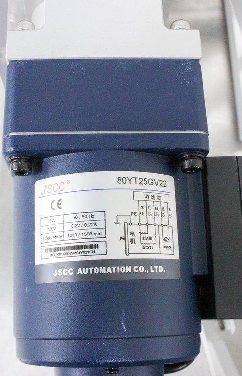 JSCC Automation Conveyor Belt Parts w/ Motor & Controller, Good Condition