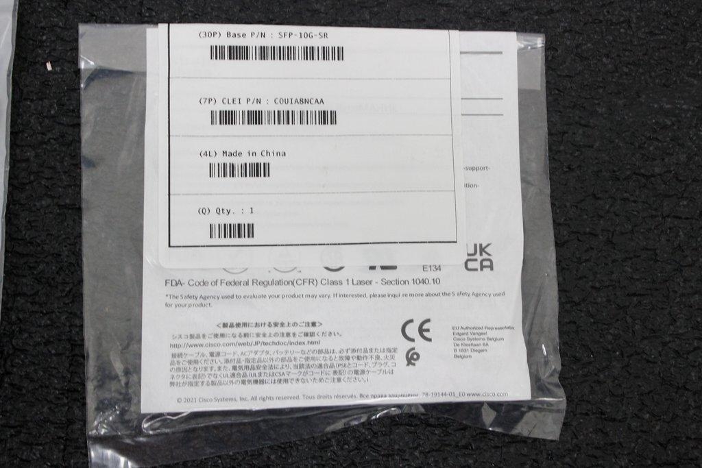 Cisco 1651560 CIS-SFP-10G-SR Transceiver Module IT Network New Unused