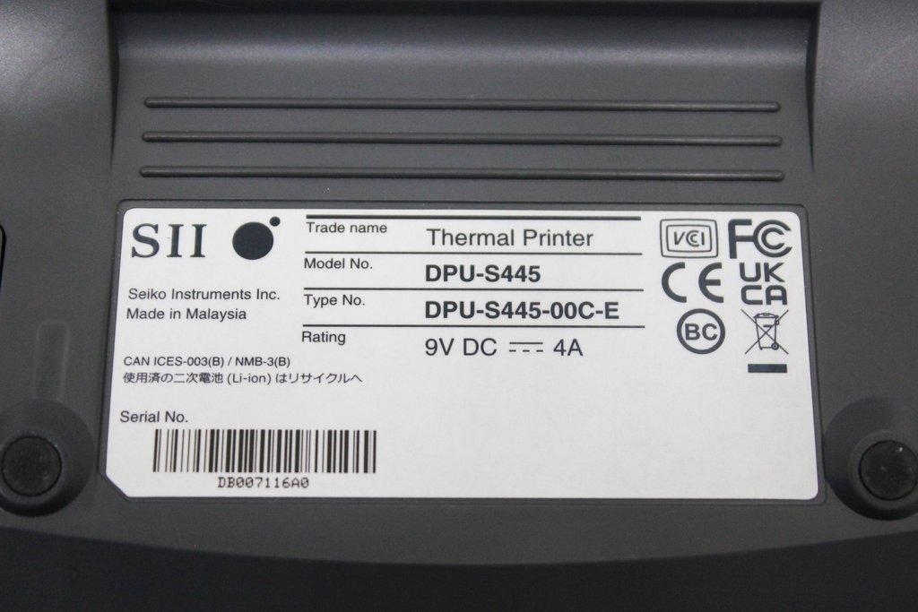 SII Thermal Printer DPU-S445 Small Benchtop Printer Excellent Condition