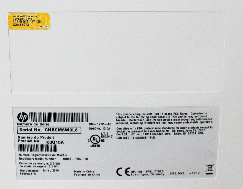 HP LaserJet Enterprise M607 Printer Monochrome High-Speed Energy Efficient