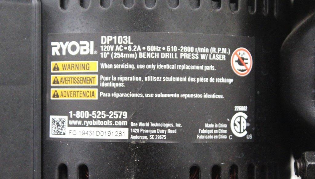 RYOBI DP103L Bench Drill Press Laser 120V 50/60Hz VG w/ Cosmetic Blemish