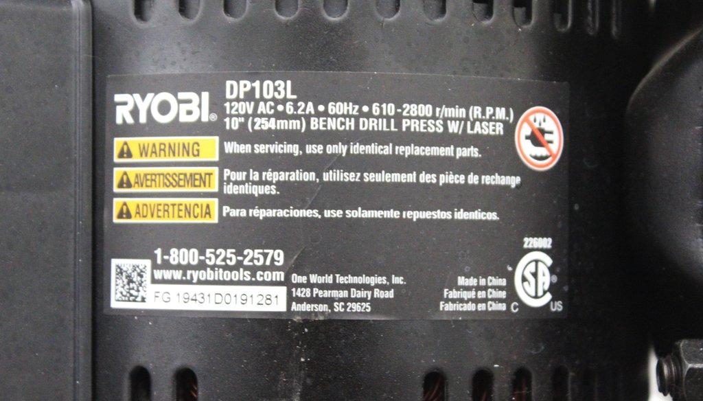 RYOBI DP103L Bench Drill Press Laser 120V 50/60Hz VG w/ Cosmetic Blemish
