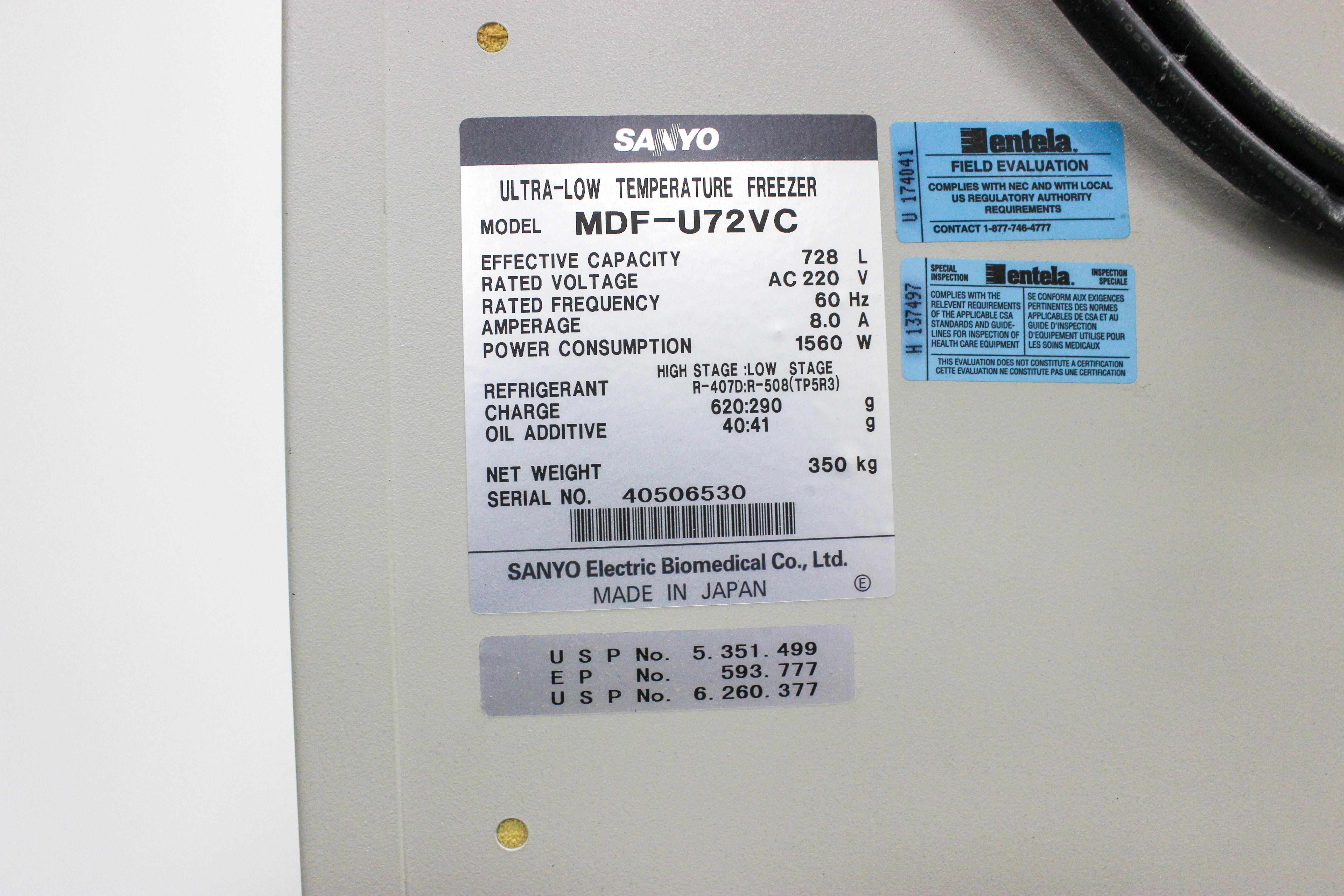 Sanyo MDF-U72VC Ultra-Low Temperature Freezer -80C 728L Large Laboratory