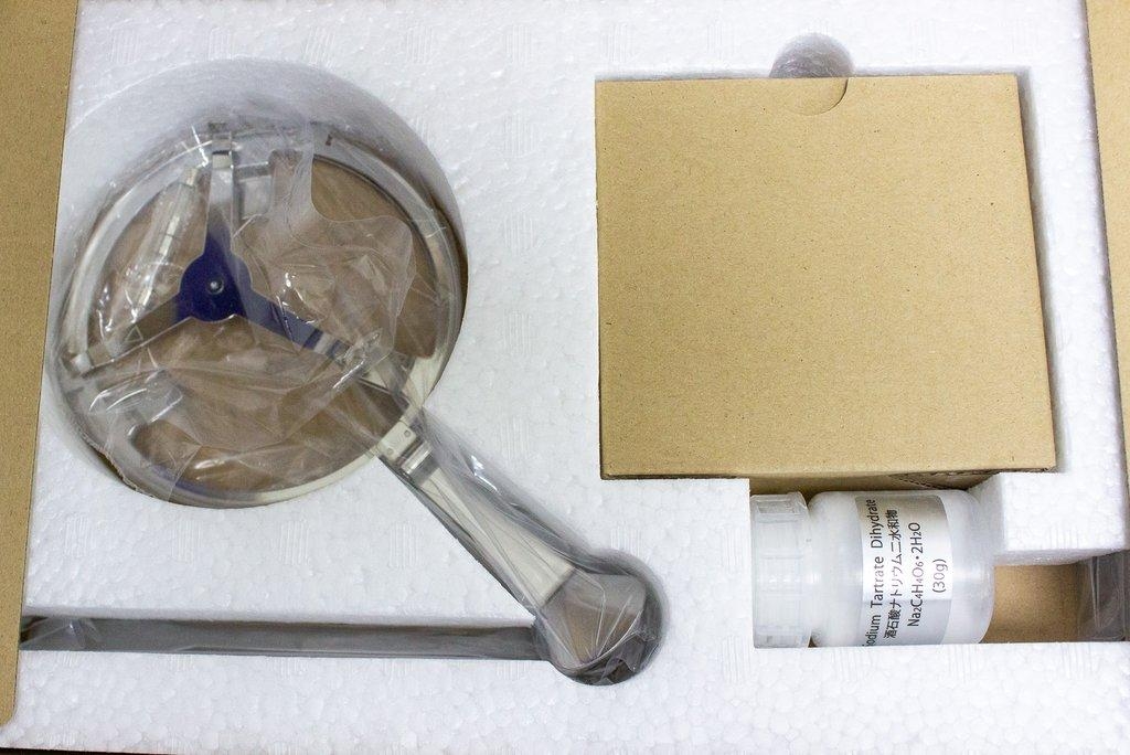 A&D Weighing MS-70 Moisture Analyzer 71g Capacity Ultra Accurate 30-200C