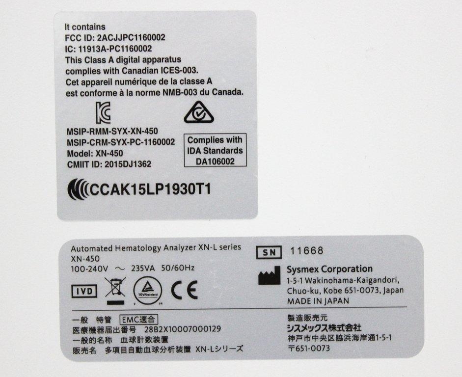 Sysmex XN-450 Automated Hematology Analyzer with Flexible Power Options